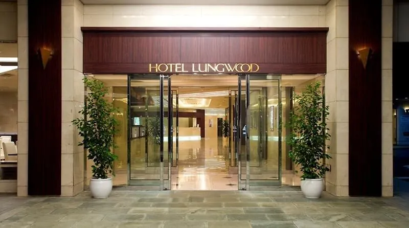 Art Hotel Nippori Lungwood Tokio
