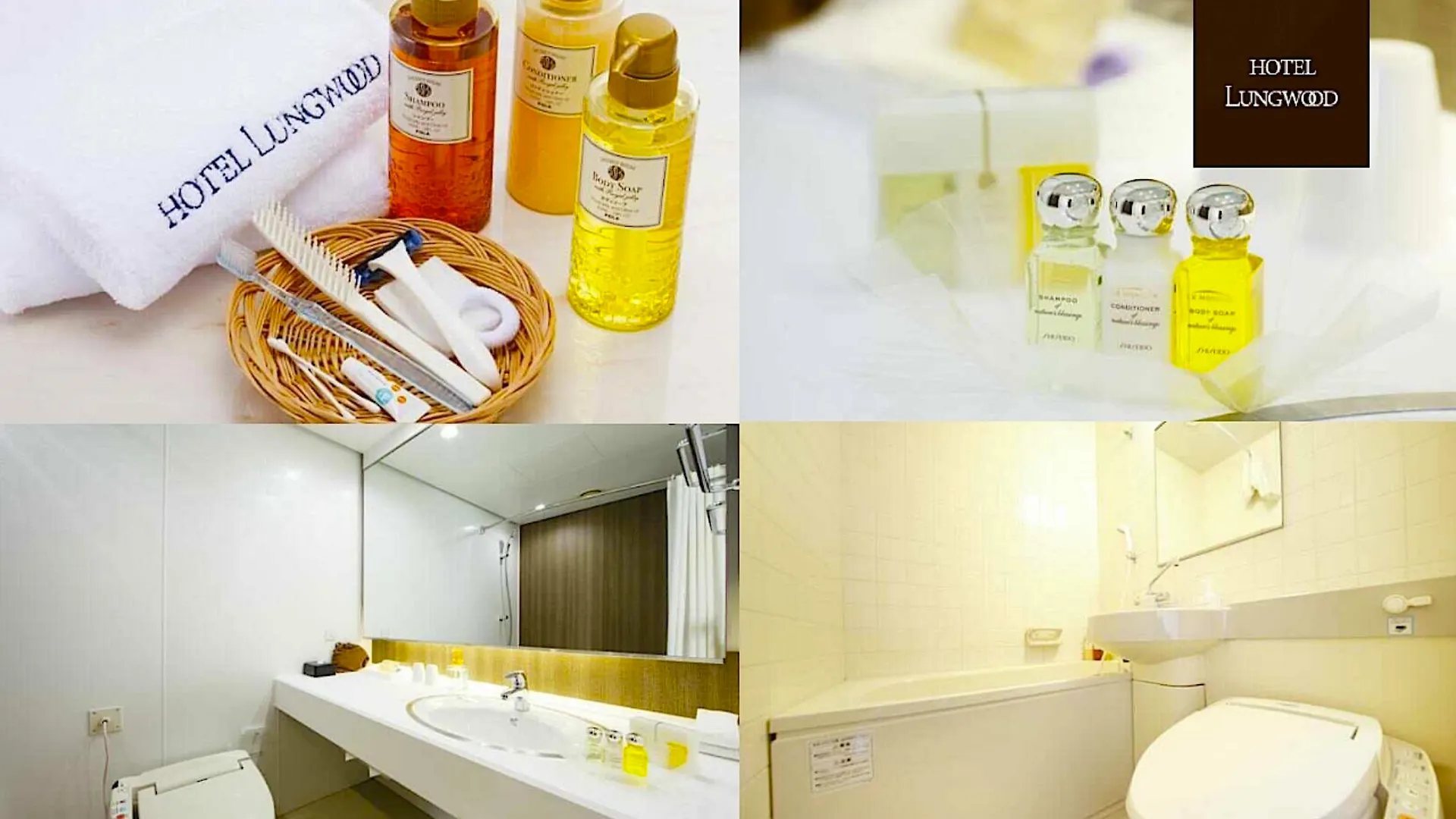 Art Hotel Nippori Lungwood Tokyo