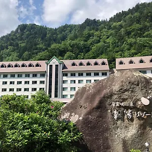 旅館 層雲峡温泉 朝陽リゾートホテル ****