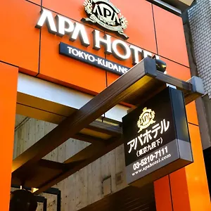 Apa Kudanshita Tōkyō