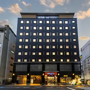 Apa Hatchobori Ekiminami Tōkyō