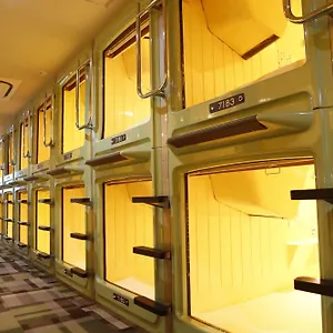 Hotel cápsula Shinjuku Kuyakusho-mae Capsule, Tokio
