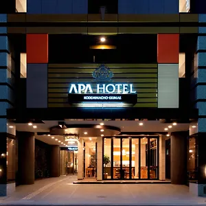 Hotel Apa Kodemmacho Ekimae, Tokio