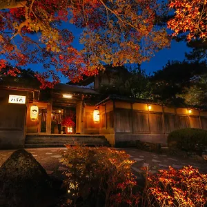 Nanzenji Yachiyo Established In 1915 5* Kyōto