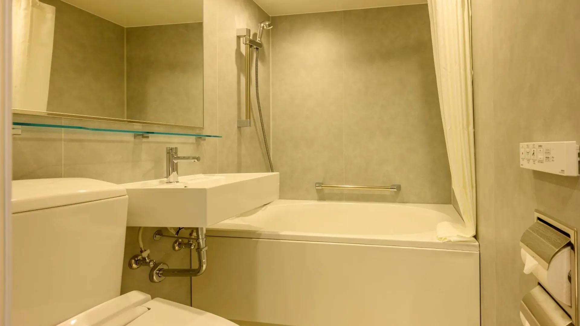 Art Hotel Nippori Lungwood Tokio 4*,  Japonia