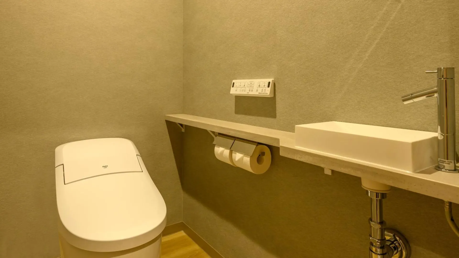 Art Hotel Nippori Lungwood Tokio