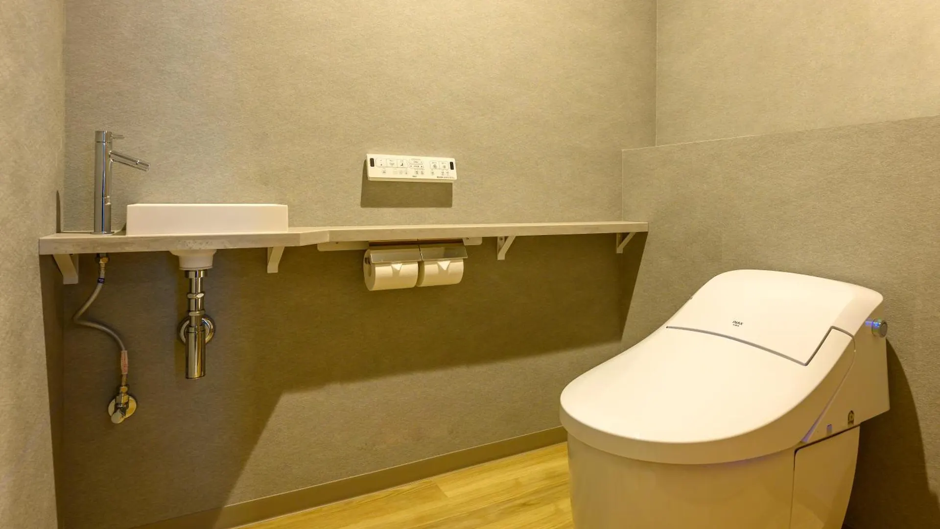 Art Hotel Nippori Lungwood Tokio 4*,