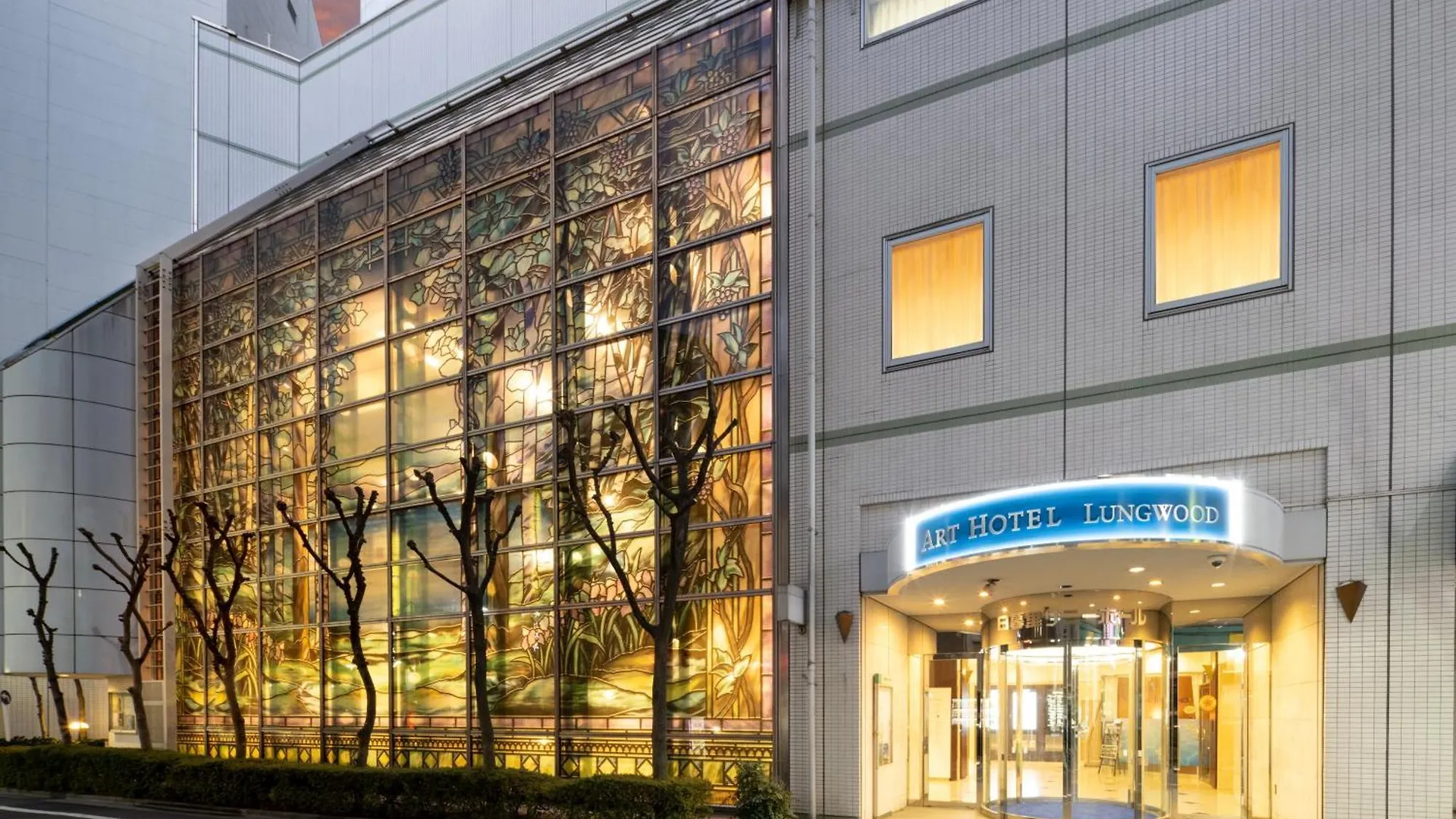 아트 호텔 닛포리 렁우드 도쿄 일본