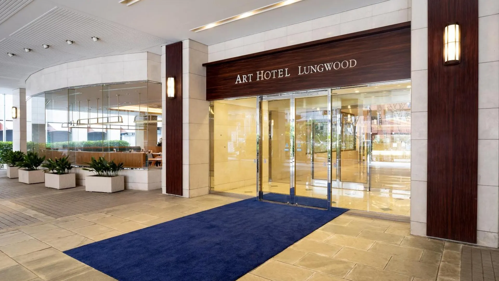 Art Hotel Nippori Lungwood Tokio 4*,  Japonia