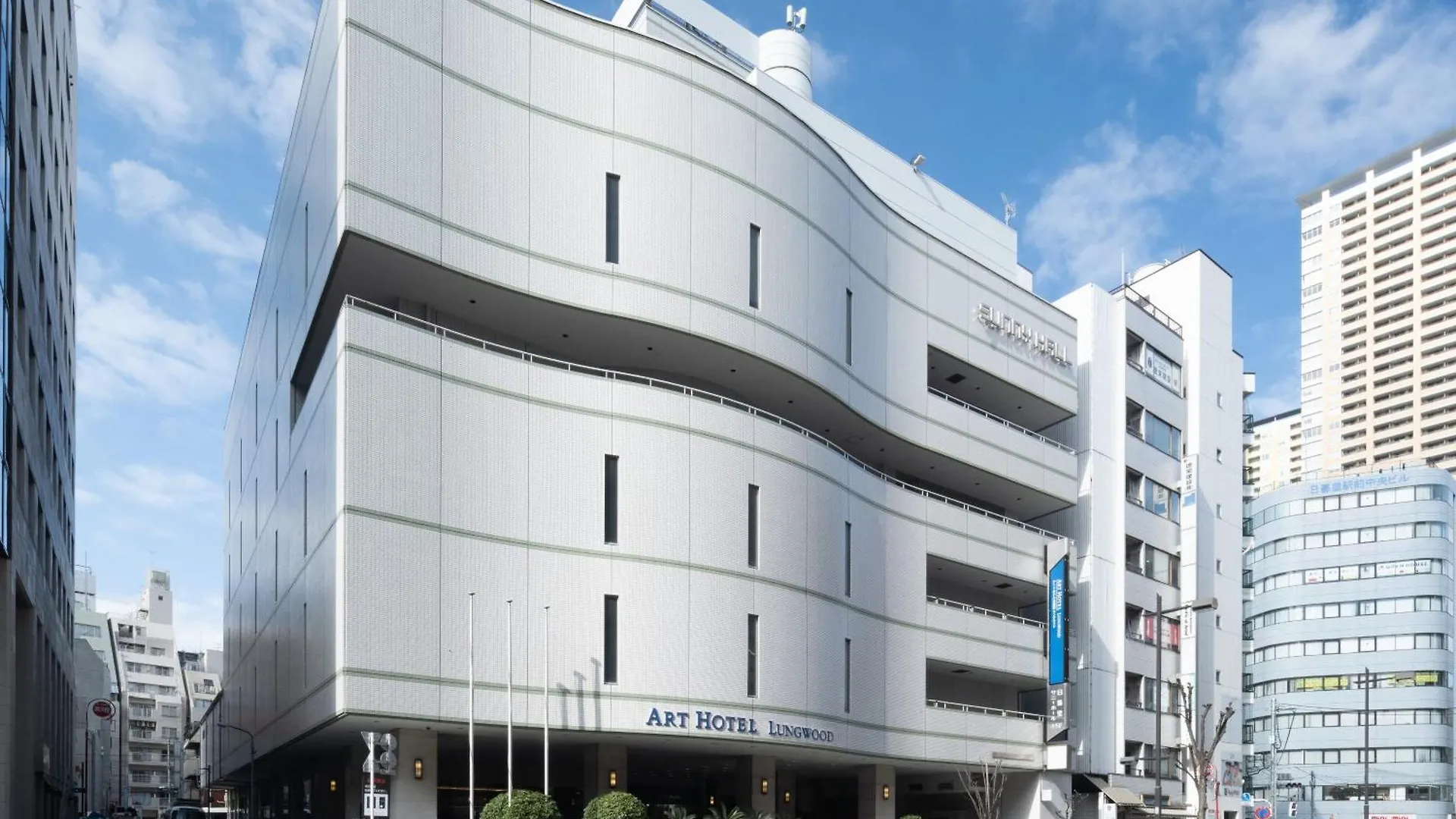 Art Hotel Nippori Lungwood Tokio