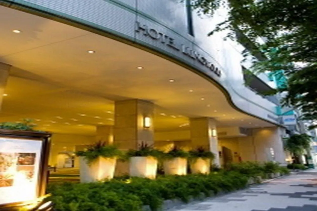 Art Hotel Nippori Lungwood Tokio